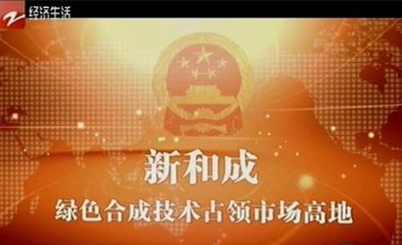 明升mansion88(中国游)最新官方网站