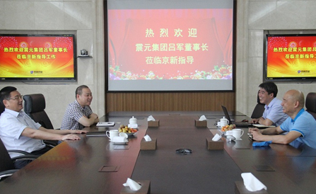 明升mansion88(中国游)最新官方网站