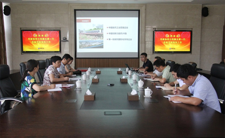 明升mansion88(中国游)最新官方网站
