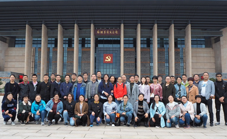 明升mansion88(中国游)最新官方网站