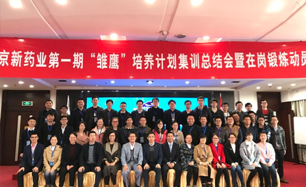 明升mansion88(中国游)最新官方网站