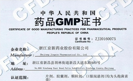 明升mansion88(中国游)最新官方网站