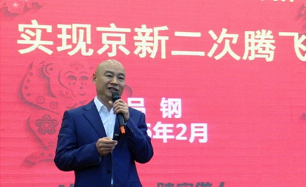 明升mansion88(中国游)最新官方网站