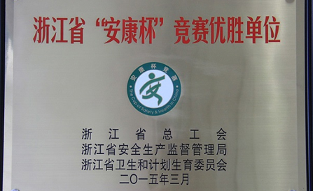 明升mansion88(中国游)最新官方网站