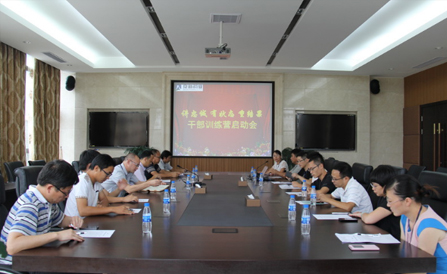 明升mansion88(中国游)最新官方网站