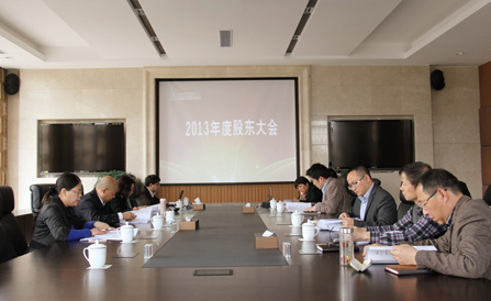 明升mansion88(中国游)最新官方网站