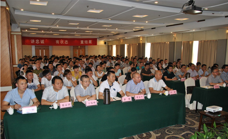 明升mansion88(中国游)最新官方网站