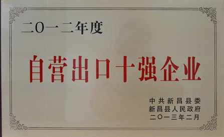 明升mansion88(中国游)最新官方网站