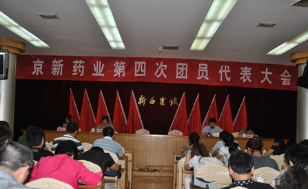 明升mansion88(中国游)最新官方网站