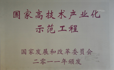 明升mansion88(中国游)最新官方网站