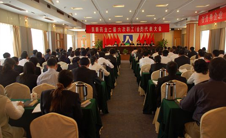 明升mansion88(中国游)最新官方网站