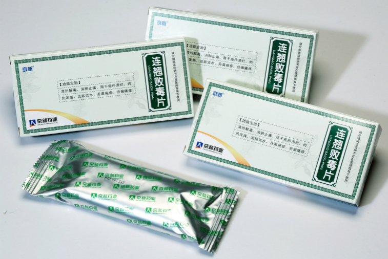 明升mansion88(中国游)最新官方网站