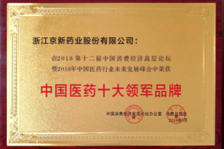 明升mansion88(中国游)最新官方网站