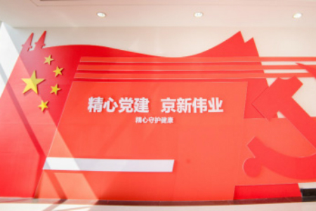 明升mansion88(中国游)最新官方网站