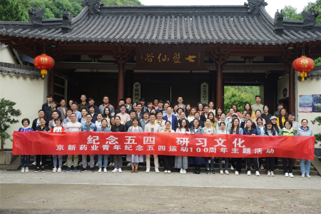 明升mansion88(中国游)最新官方网站