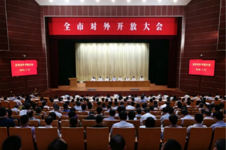 明升mansion88(中国游)最新官方网站