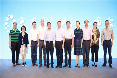 明升mansion88(中国游)最新官方网站