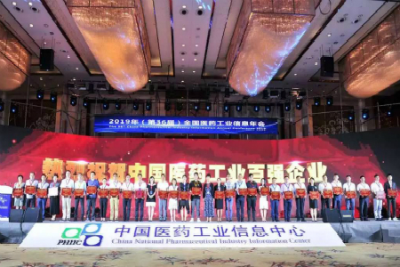 明升mansion88(中国游)最新官方网站