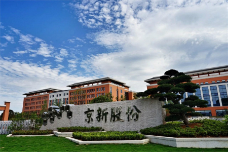 明升mansion88(中国游)最新官方网站