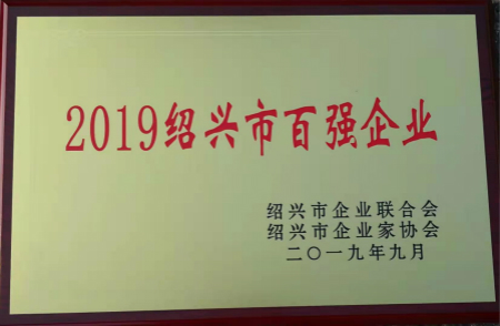 明升mansion88(中国游)最新官方网站