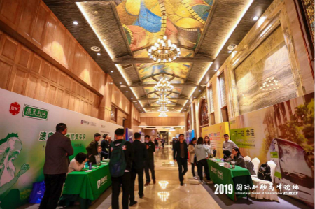 明升mansion88(中国游)最新官方网站