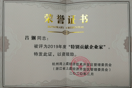 明升mansion88(中国游)最新官方网站