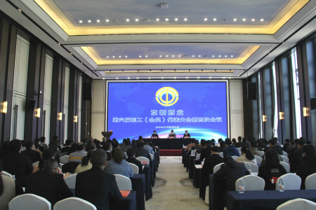 明升mansion88(中国游)最新官方网站