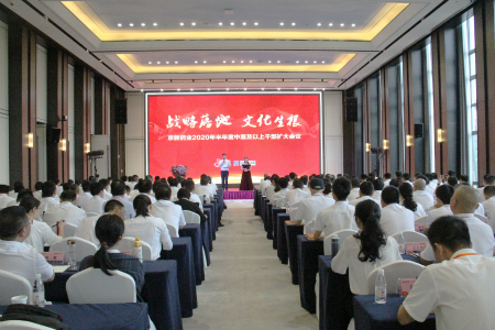 明升mansion88(中国游)最新官方网站