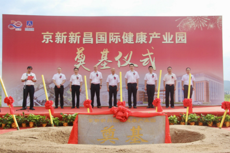 明升mansion88(中国游)最新官方网站
