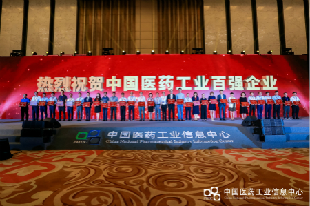 明升mansion88(中国游)最新官方网站