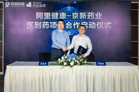 明升mansion88(中国游)最新官方网站