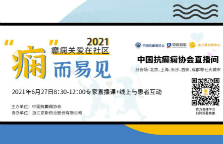 明升mansion88(中国游)最新官方网站