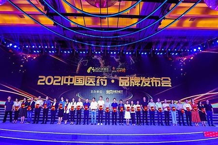 明升mansion88(中国游)最新官方网站