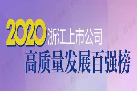 明升mansion88(中国游)最新官方网站