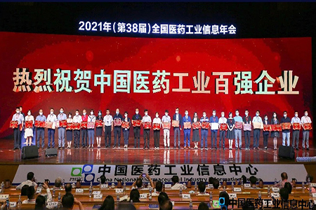 明升mansion88(中国游)最新官方网站