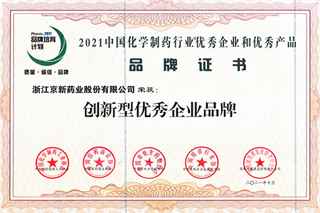 明升mansion88(中国游)最新官方网站