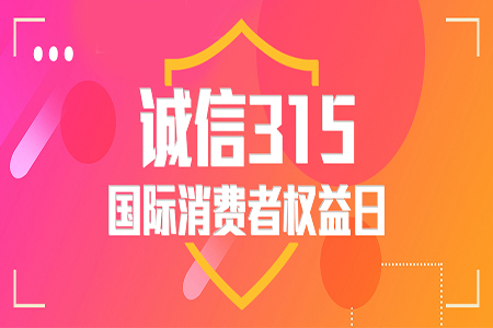 明升mansion88(中国游)最新官方网站