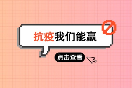 明升mansion88(中国游)最新官方网站