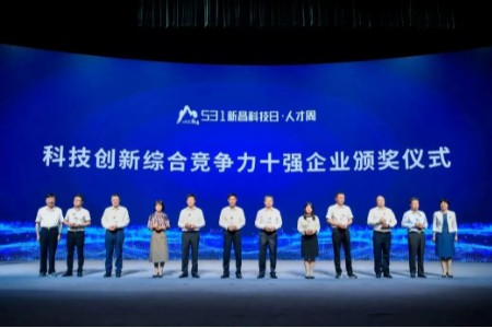 明升mansion88(中国游)最新官方网站