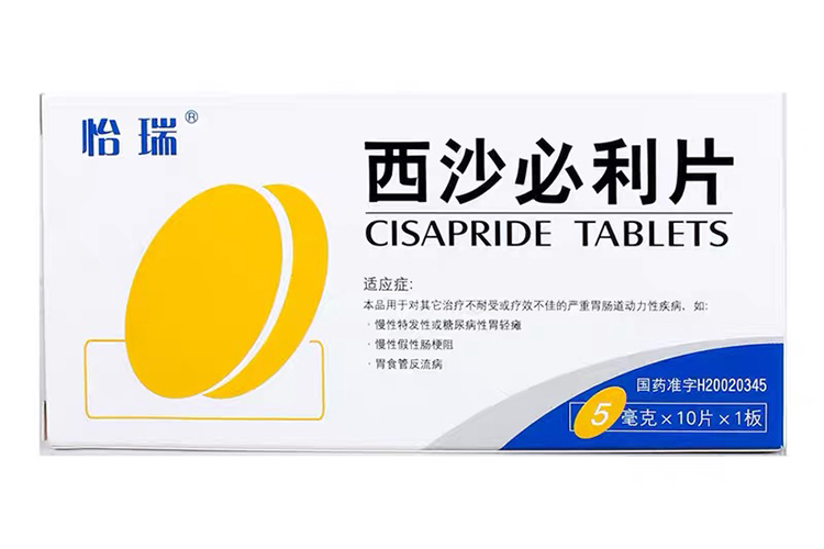 明升mansion88(中国游)最新官方网站