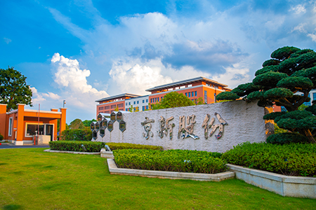 明升mansion88(中国游)最新官方网站