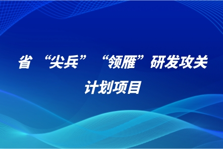 明升mansion88(中国游)最新官方网站
