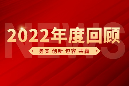 明升mansion88(中国游)最新官方网站