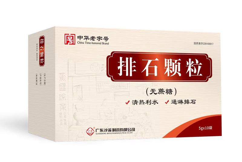 明升mansion88(中国游)最新官方网站