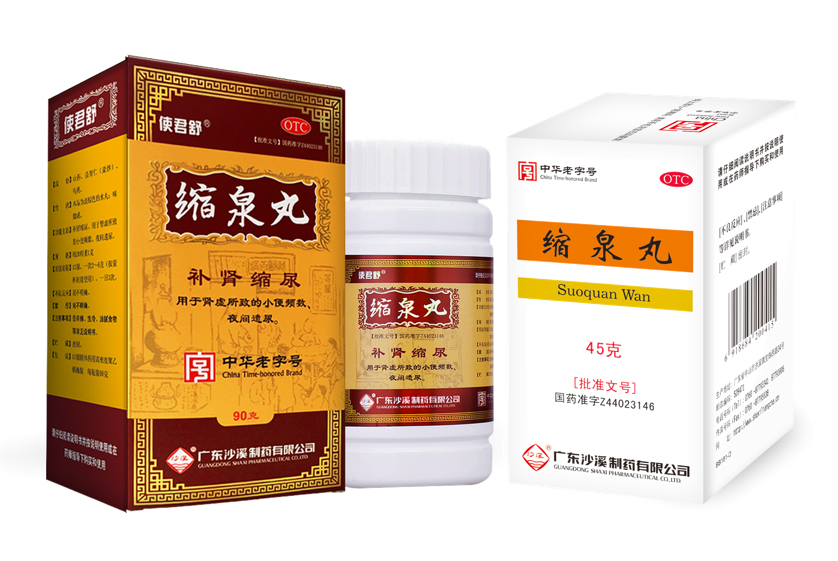 明升mansion88(中国游)最新官方网站