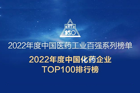 明升mansion88(中国游)最新官方网站