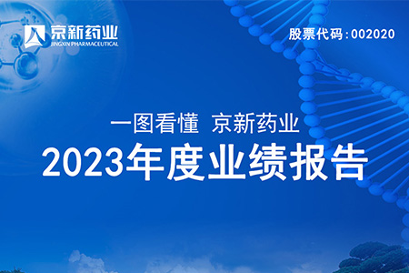 明升mansion88(中国游)最新官方网站