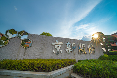 明升mansion88(中国游)最新官方网站