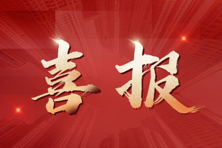 明升mansion88(中国游)最新官方网站