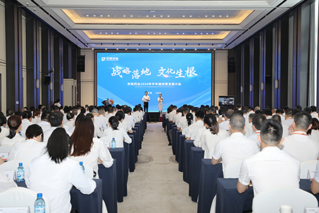明升mansion88(中国游)最新官方网站
